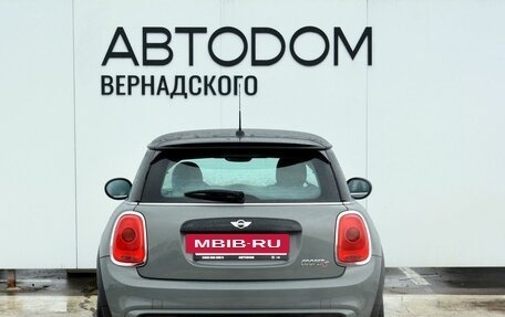 MINI Hatch, 2015 год, 2 390 000 рублей, 4 фотография