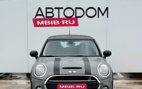 MINI Hatch, 2015 год, 2 390 000 рублей, 8 фотография