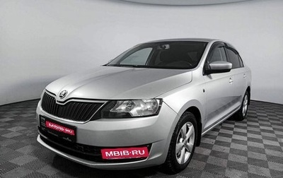 Skoda Rapid I, 2014 год, 1 017 000 рублей, 1 фотография