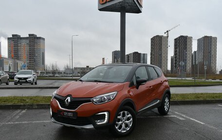 Renault Kaptur I рестайлинг, 2018 год, 1 938 800 рублей, 1 фотография