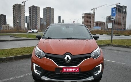 Renault Kaptur I рестайлинг, 2018 год, 1 938 800 рублей, 4 фотография