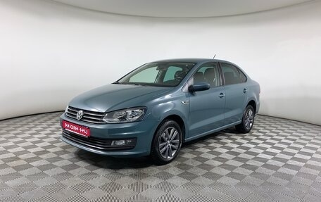 Volkswagen Polo VI (EU Market), 2019 год, 1 530 000 рублей, 1 фотография