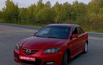 Mazda 3, 2006 год, 750 000 рублей, 1 фотография