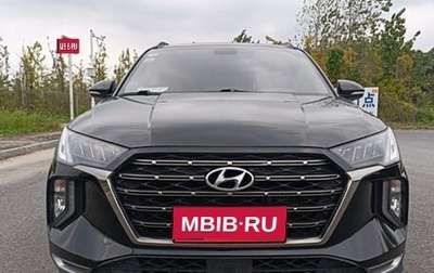 Hyundai Tucson III, 2020 год, 1 870 000 рублей, 1 фотография