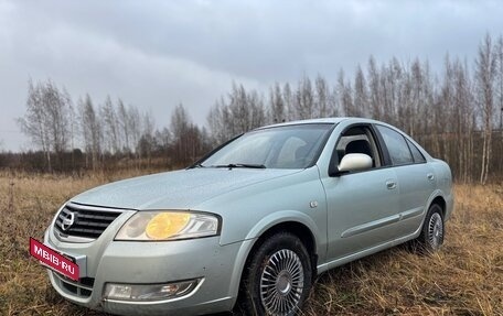 Nissan Almera Classic, 2007 год, 358 000 рублей, 14 фотография