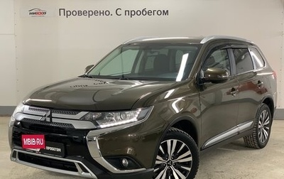 Mitsubishi Outlander III рестайлинг 3, 2020 год, 2 950 000 рублей, 1 фотография