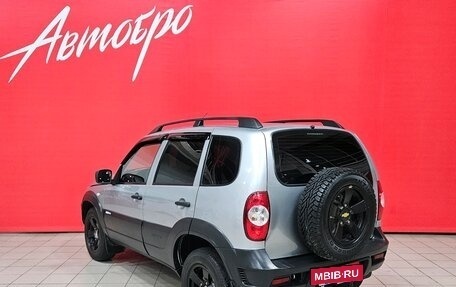 Chevrolet Niva I рестайлинг, 2016 год, 749 000 рублей, 3 фотография