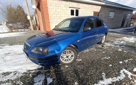 Hyundai Elantra III, 2004 год, 339 000 рублей, 6 фотография