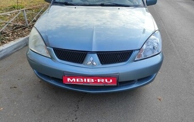 Mitsubishi Lancer IX, 2006 год, 550 000 рублей, 1 фотография