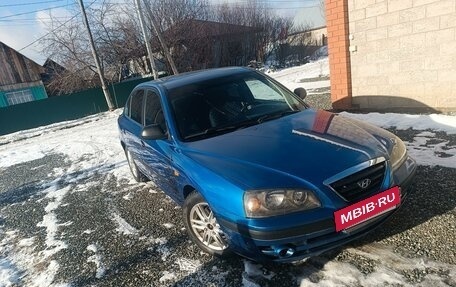 Hyundai Elantra III, 2004 год, 339 000 рублей, 9 фотография