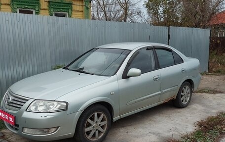 Nissan Almera Classic, 2006 год, 490 000 рублей, 1 фотография