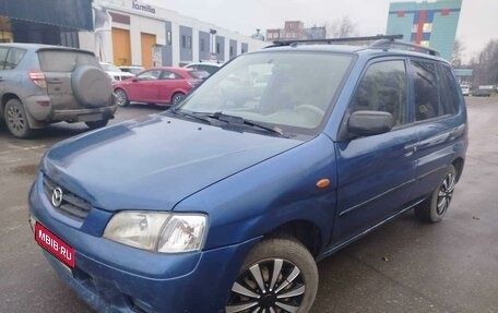 Mazda Demio III (DE), 2000 год, 225 000 рублей, 1 фотография