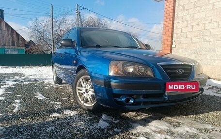 Hyundai Elantra III, 2004 год, 339 000 рублей, 13 фотография