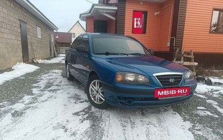 Hyundai Elantra III, 2004 год, 339 000 рублей, 24 фотография