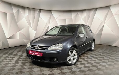 Volkswagen Golf V, 2007 год, 595 150 рублей, 1 фотография