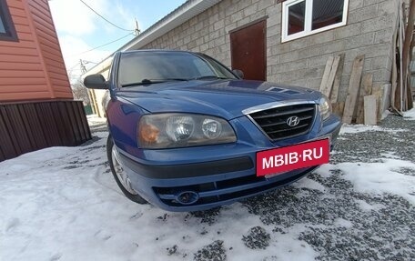 Hyundai Elantra III, 2004 год, 339 000 рублей, 37 фотография