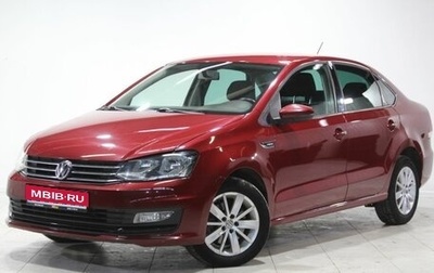 Volkswagen Polo VI (EU Market), 2019 год, 1 490 000 рублей, 1 фотография