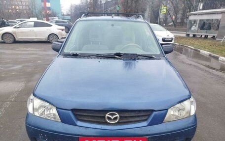 Mazda Demio III (DE), 2000 год, 225 000 рублей, 2 фотография