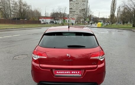 Citroen C4 II рестайлинг, 2011 год, 620 000 рублей, 8 фотография