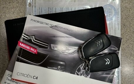 Citroen C4 II рестайлинг, 2011 год, 620 000 рублей, 14 фотография