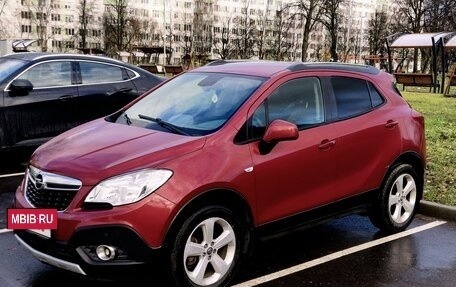 Opel Mokka I, 2014 год, 1 450 000 рублей, 2 фотография