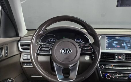 KIA K5 II, 2018 год, 2 100 000 рублей, 12 фотография