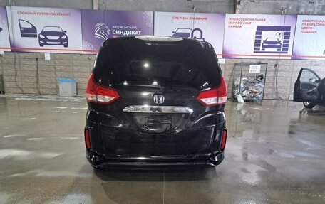 Honda Freed II, 2019 год, 1 700 000 рублей, 2 фотография