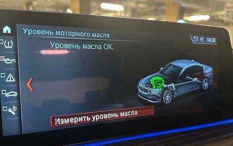 BMW 5 серия, 2018 год, 3 900 000 рублей, 18 фотография