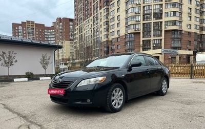 Toyota Camry, 2006 год, 1 350 000 рублей, 1 фотография