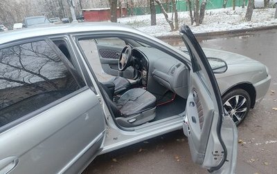 KIA Spectra II (LD), 2006 год, 400 000 рублей, 1 фотография