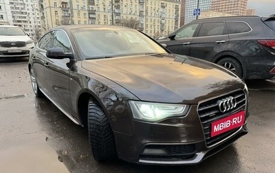 Audi A5, 2012 год, 1 450 000 рублей, 1 фотография