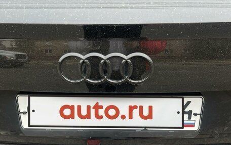 Audi Q7, 2015 год, 3 249 000 рублей, 19 фотография