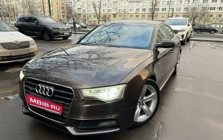 Audi A5, 2012 год, 1 450 000 рублей, 5 фотография