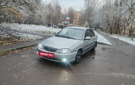 KIA Spectra II (LD), 2006 год, 400 000 рублей, 10 фотография