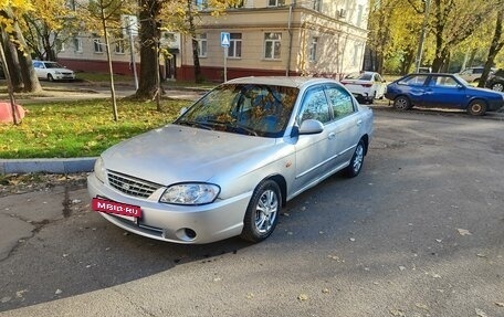 KIA Spectra II (LD), 2006 год, 360 000 рублей, 9 фотография