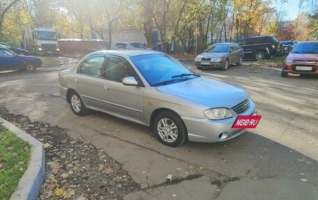 KIA Spectra II (LD), 2006 год, 360 000 рублей, 7 фотография