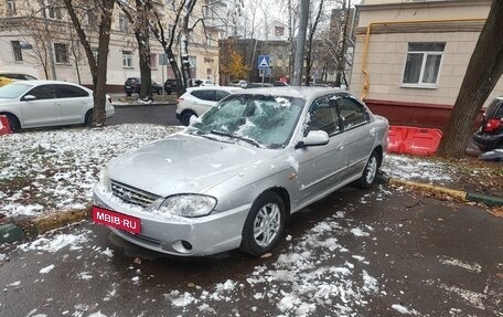 KIA Spectra II (LD), 2006 год, 360 000 рублей, 11 фотография