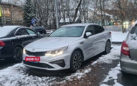 KIA Optima IV, 2019 год, 2 450 000 рублей, 3 фотография