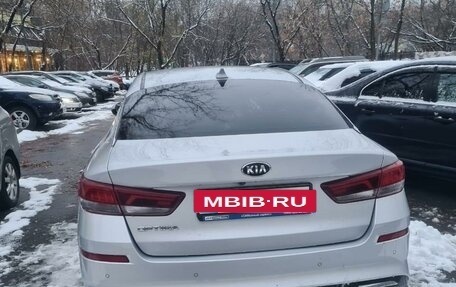 KIA Optima IV, 2019 год, 2 450 000 рублей, 4 фотография