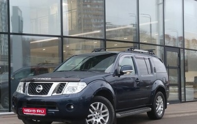 Nissan Pathfinder, 2013 год, 2 094 000 рублей, 1 фотография