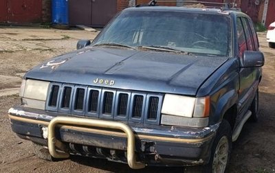 Jeep Grand Cherokee, 1994 год, 150 000 рублей, 1 фотография