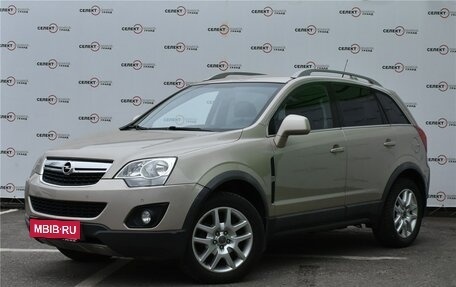 Opel Antara I, 2012 год, 1 439 000 рублей, 1 фотография