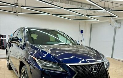 Lexus RX IV рестайлинг, 2017 год, 4 590 000 рублей, 1 фотография