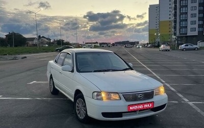 Nissan Sunny B15, 2004 год, 340 000 рублей, 1 фотография