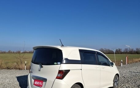 Honda Freed I, 2012 год, 1 400 000 рублей, 1 фотография