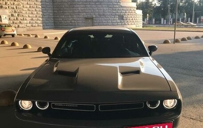 Dodge Challenger III рестайлинг 2, 2023 год, 6 850 000 рублей, 1 фотография