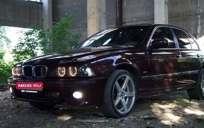 BMW 5 серия, 1996 год, 730 000 рублей, 1 фотография