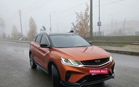 Geely Coolray I, 2020 год, 1 860 000 рублей, 2 фотография