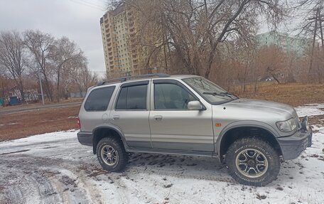 KIA Sportage IV рестайлинг, 2006 год, 680 000 рублей, 2 фотография