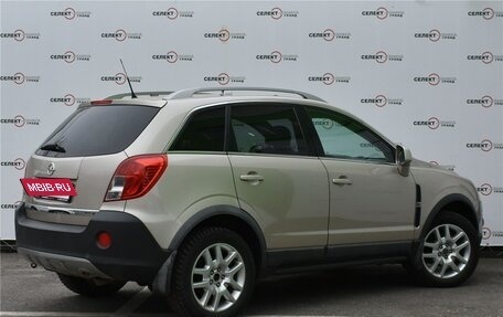 Opel Antara I, 2012 год, 1 439 000 рублей, 3 фотография